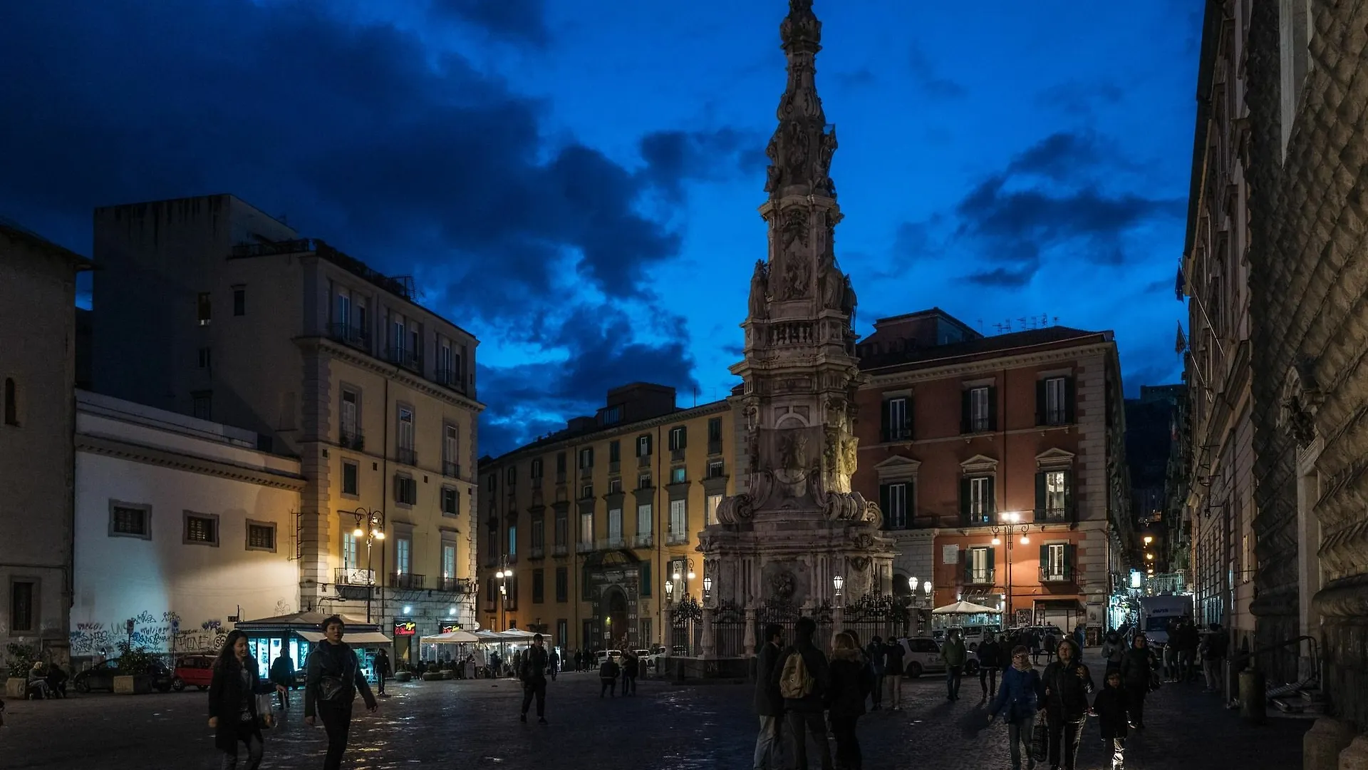Art Suite Nel Cuore Di Napoli